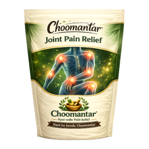 Ayurvedic Joint & Arthritis Pain Relief Balm